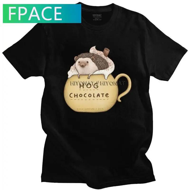 Hog Chocolate Funny Hedgehog Ƽ , ε巯 ư Ƽ  Ƽ   Ƽ  Ʈ Ƿ 